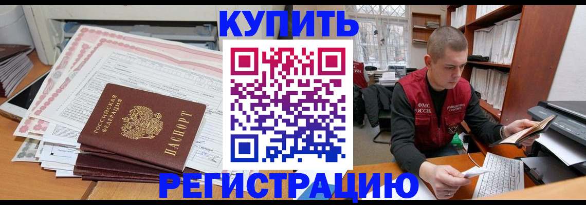 форма 3 в Моршанске